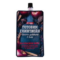 Основа для приготовления глинтвейна Костровок на красном вине 100 г ...