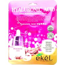 Маска для лица тканевая Ekel Ultra Hydrating Essence Mask с ...