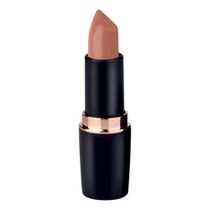 Губная помада Stellary Creamy Lips 47 3,8 г - купить с доставкой на дом ...