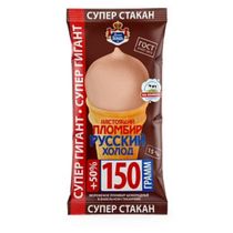 Мороженое пломбир Русский Холод Настоящий пломбир Супергигант ...