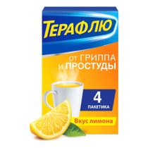 ТераФлю Лимон порошок 325 мг + 20 мг + 10 мг + 50 мг 4 шт оптом с ...