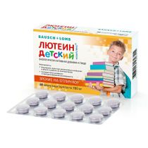 Лютеин-комплекс Bausch+Lomb таблетки 780 мг для детей старше 7 лет 30 ...