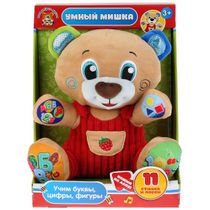 Мягкая игрушка Умный Мишка Мульти-Пульти 25 см - купить с доставкой на ...