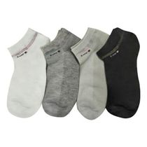 Носок мужские Dino Romano укороченные р 27-29 в ассортименте (цвет по ...