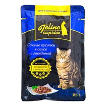 Влажный корм О'кей Feline Caprice с говядиной в соусе для кошек 85 г ...