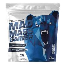 Гейнер Siberian Nutrogunz Mad Mass Gainer двойной шоколад 2 кг - купить ...