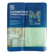 Салфетки Магнит универсальные вискозные 34 х 38 см 3 шт в МАГНИТ ...
