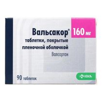 Вальсакор таблетки 160 мг 90 шт - купить с доставкой на дом в Купер