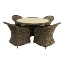 Набор садовой мебели Yuhang Furniture 5 предметов искусственный ротанг ...