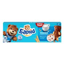Печенье Барни бисквитное с молочной начинкой 150 г - купить с доставкой ...