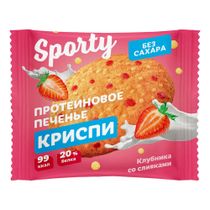 Печенье Sporty Криспи с клубникой и сливками 30 г - купить с доставкой ...