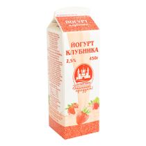 Йогурт питьевой Белый замок клубника 2,5% БЗМЖ 450 г - купить с ...