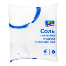 Соль поваренная ARO самосадочная мелкого помола 1 кг в METRO - купить с ...