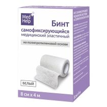 Бинт для фиксации Medhelp на полипропиленовой основе белый 8 см х 4 м ...