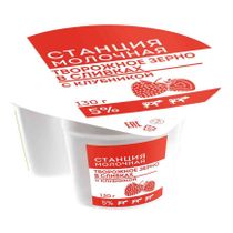 Творожное зерно Станция Молочная клубника в сливках 5% 130 г - купить с ...
