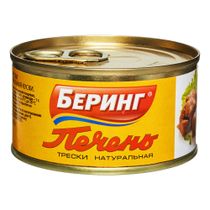 Печень трески Беринг кусочками в собственном соку 120 г - купить с ...