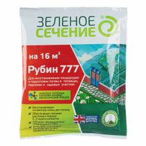 Удобрение Зеленое Сечение Рубин 777 универсальное для восстановления ...