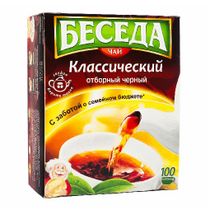 Чай черный Беседа в пакетиках 1,8 г х 100 шт - купить с доставкой на ...