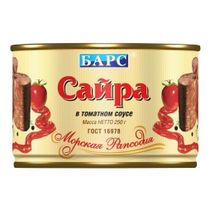 Сайра Барс тихоокеанская кусочки в томатном соусе 250 г - купить с ...