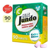 Таблетки для посудомоечных машин Jundo Vitamin C 90 шт - купить с ...