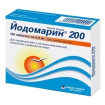 Йодомарин 200 таблетки 200 мкг 100 шт - купить с доставкой на дом в Купер