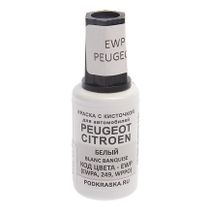 Краска Podkraska.ru Peugeot Citroen EWP 20 мл - купить с доставкой на ...