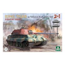 Сборная модель Takom Королевский Тигр Panzerkampfwagen VI Ausf. B Tiger ...