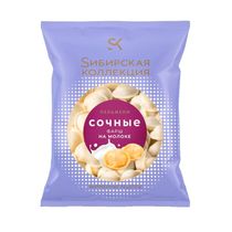 Пельмени Сибирская Коллекция Сочные с фаршем на молоке 430 г - купить с ...