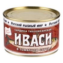 Иваси Русский Рыбный мир кусочки в томатном соусе 250 г - купить с ...