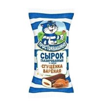Сырок творожный Простоквашино с вареной сгущенкой глазированный 20% 40 ...
