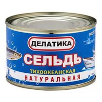Сардина иваси натуральная Делатика в собственном соку 235 г - купить с ...