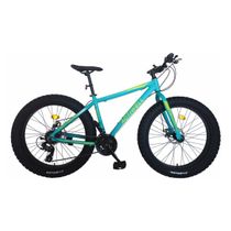 Велосипед Actiwell Fatbike 26 алюминиевая рама 21 скорость - купить с ...