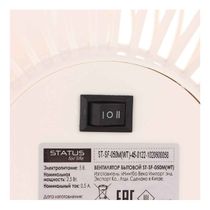 Вентилятор Status for life ST-SF-050M(WT) - купить с доставкой на дом в ...