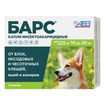 Средство от паразитов Барс для собак от 10 дло 20 кг капли ...