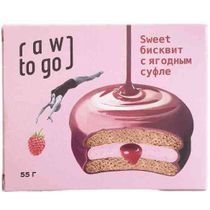 Бисквит Raw To Go с ягодным суфле 55 г - купить с доставкой на дом в Купер