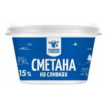 Сметана 15% Родимая Сторонка на сливках БЗМЖ 180 г - купить с доставкой ...