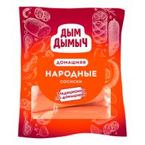 Сосиски Дым Дымыч Народные 500 г - купить с доставкой на дом в Купер