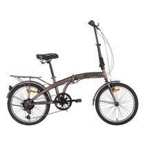 Велосипед городской Actiwell Planet 20" коричневый - купить с доставкой ...