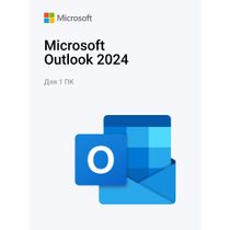 Программа Microsoft Outlook 2024 - купить с доставкой на дом в Купер