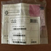 Трансивер GLC-LH-SM Cisco 1000BASE-LX-LH SFP transceiver module MMF-SMF ...