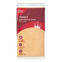 Тряпка Home Queen для пола вискозная 50 х 60 см в АШАН - купить с ...