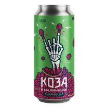 Пивной напиток New Riga's Brewery Ruspberry Ale красный фильтрованный ...