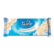 Шоколад Fable пористый белый 90 г - купить с доставкой на дом в Купер ...