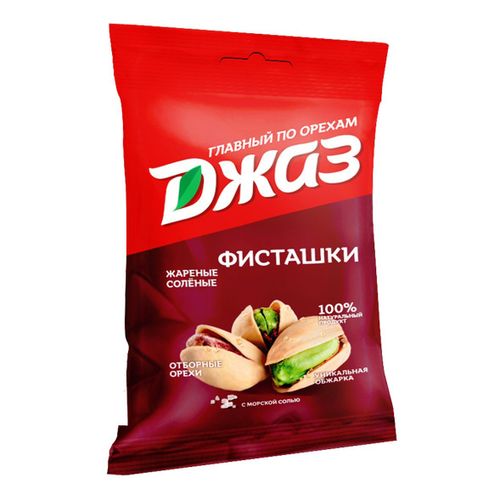 Фисташки Джаз жареные соленые 70 г