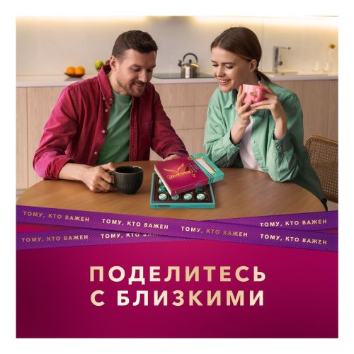 Шоколадные конфеты Коркунов Ореховая коллекция  фундук-грецки орех-миндаль 110 г