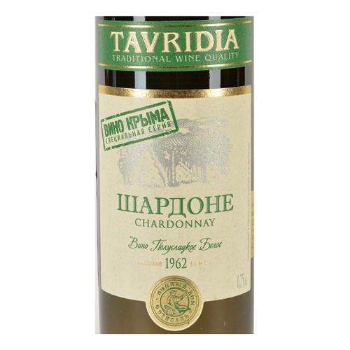 Вино Tavridia Шардоне столовое белое полусладкое 750 мл Россия