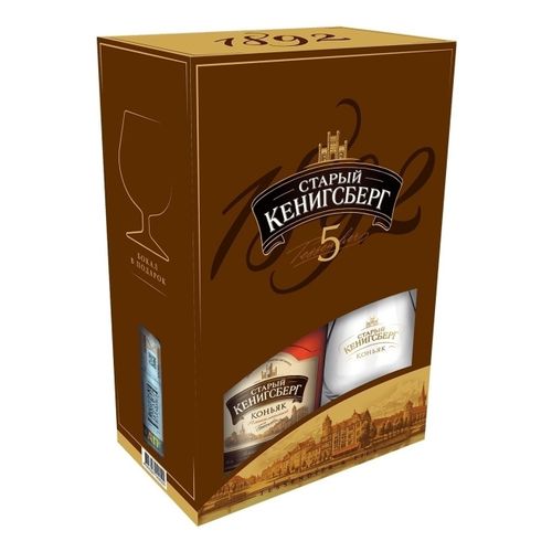 Коньяк Старый Кенигсберг 5 звезд 700 мл