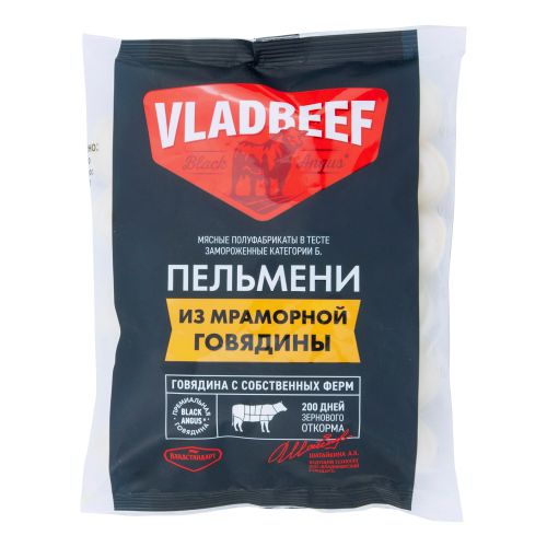 Пельмени VladBeef с мраморной говядиной 430 г - купить с доставкой на ...