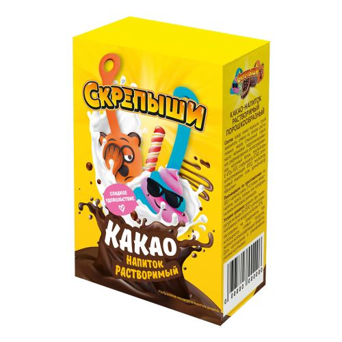 Какао-напиток Шоколадные реки растворимый 200 г оптом с доставкой для ...