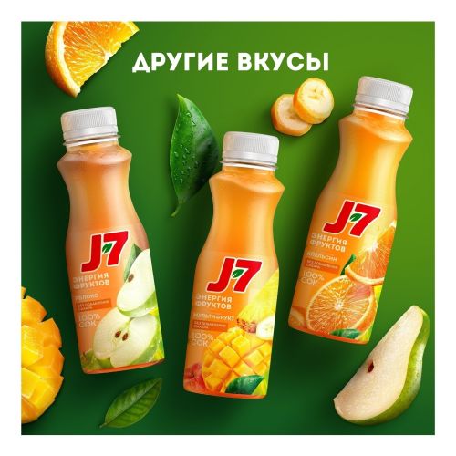 Сок J7 апельсин с мякотью 300 мл